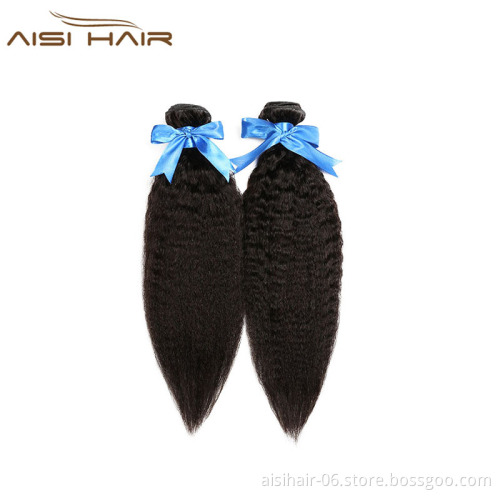 Aisi Hair 8-28'' Kinky Straight Human Hair Weave Bundles  Brazilian Natural Black Human Hair Extensions